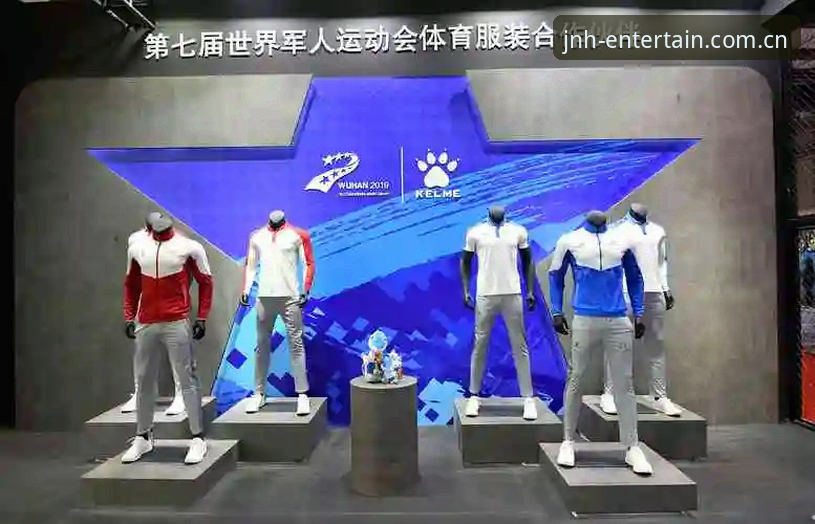 今年会体育与同类平台对比：专业可靠的首选平台攻略深度评测（v2.0.5版）