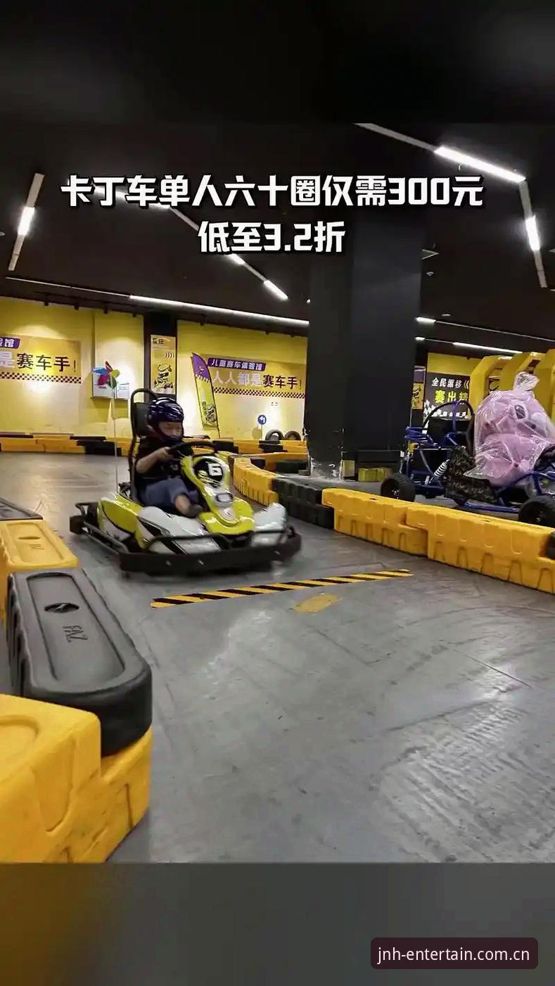 今年会体育系统支持深度评测：从v3.2.1版本看专业可靠的娱乐体验